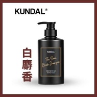 KUNDAL - Kundal豐盈喚黑洗髮乳 (白麝香) 500毫升 (5405753)