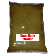 Daun Betik Powder (Carica Papaya)