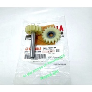 Yamaha R25+MT 25 Oil Pump gear original