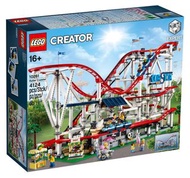 Lego 10261