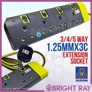 [SIRIM] 2 / 5MTR Yellow Black Portable Extension Trailing Socket Extension Plug Adapters 1.25MM X 3C
