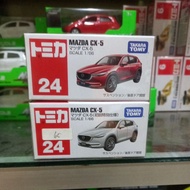 Tomica 24 mazda cx5 Car diecast