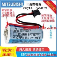 原裝三菱CR2/38.L 3V Q6BAT A6BAT 3.6V ER17330V系統驅動器電池