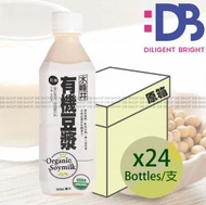 水峰井 - [原箱] 有機低糖豆漿 飲品 (360毫升 X 24)