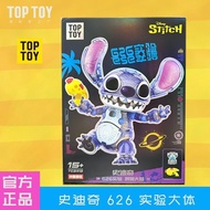 TOPTOY Disney Stitch 626 Experiment Assembled Large Building Blocks Stitch Figure Toy Gift