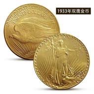 America Statue of Liberty Coins Double Eagle Gold Coins Foreign Coins Coins Collection 34mm Copper C