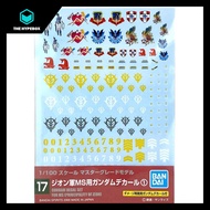 BANDAI - GUNDAM DECAL 17 MG MULTIUSE - ZEON - Gundam Decal