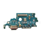 Applicable to Samsung S21 5G G991U G991D G9910Tail Plug Charging Cable USB Interface