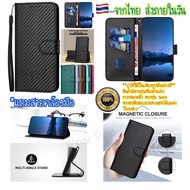 Shipped From Thailand Fast 1-2 Days Phone Case for iPhone i7/8/SE 2020 SE3 SE4 i7Plus/i8Plus ix/xs X
