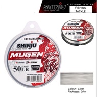 Tali Pancing Leader Jenama SHINJU MUGEN LEADER Extra hardness. Casting Specialist Tournament Grade J