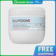ILLIYOON |ครีมเซราไมด์ อินเทนซีฟ 500 มล.