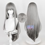 Reverse:1999 Bkornblume COS wig simulation scalp special color