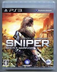 【收藏趣】PS3『狙擊之王 幽靈戰士 1代 Sniper Ghost Warrior』日版初回版 全新