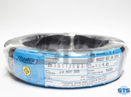 สายไฟVSF/THW(F) 1x1.0 Fuhrer ยาว 100 เมตร ทุกสี *ทองแดงเต็มมาก