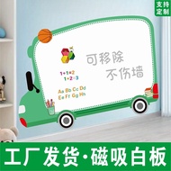 Magnetic Blackboard Wall Stickers for Kids, Doodle Board, Whiteboard, Home Use, Erasable, Removable,