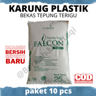 Karung Plastik Bekas 25 kg Tepung Terigu satuan ukuran 75 CM x 50 CM / Karung Bekas / Karung Tepung Terigu / falcon 10 karung