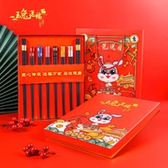 Chinese New Year Chinese New Year Hampers Chinese New Year 2023 Rabbit Year, GiftBox Set Of 8 Pairs 