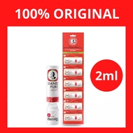 Siang Pure Inhaler Methol Oil - 2cc