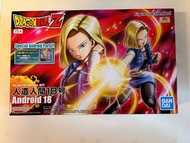 ‼️最後一盒‼️全新龍珠figure rise standard 18  人造人，盒不完美