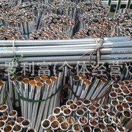 High-Quality Manufacturer Drain Pipe Washbasin Chrome Color Caliber 30 Plating Corrugated Sewer Bath