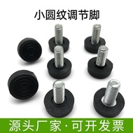 Threaded 6mm8mm Adjustable Dining Chair Foot Pad with Screw Plastic Hard Bottom Foot Pad M6M8 Chair 