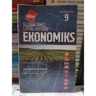 GLOBAL TIMES LIVING HISTORY GRADE 9 (USED)