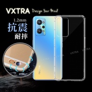 VXTRA realme GT Neo2 防摔氣墊保護殼 空壓殼 手機殼