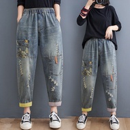 Quần Jeans Denim Dad Casual Old Fashioned for Women High Waist Deep Color Nine Points Harem Pants pl