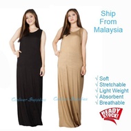 Inner Baju Singlet Jubah Labuh Tiada Lengan / Inner Jubah Muslimah