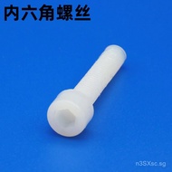 Screw Plastic Insulation Nail Hex Socket M34Screw Bolt Plastic Hex Socket Screw Bolt568Nylon1012
