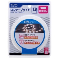 LEDテープライト乾電池1.5mW色 ELT-BT150W |b03