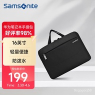 XY！Samsonite（Samsonite）Computer Bag Handbag for Men and Women15.6Inch Business Briefcase Apple Laptop Single-Shoulder Ba