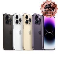 iPhone 14 Pro 512GB【優選二手機 六個月保固】