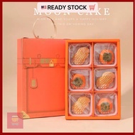 Mooncake Box Mid-Autumn Festival Packaging 中秋礼盒 月饼礼盒 4粒装月饼盒 6粒装月饼盒 高级月饼盒 精美月饼盒