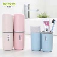 ecoco ที่เก็บอุปกรณ์แปรงฟันสำหรับเดินไปนอกสถานที่ ทำจากฟางข้าวสาลี / toiletries keeper