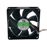 Yimeng DA08025B12UR 8cm 8025 12V 0.50A Three-Wire Cooling Fan DA08025B12UH DA08025B12HF