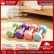 SG Dumbbell for Weight Strength Training Neoprene Dumbell Set 1kg 2kg 3kg suitable for home exercise