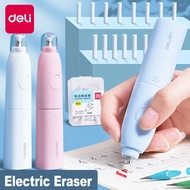 Deli Electric Eraser+Refill Set/ Refillable Art Eraser