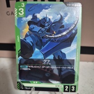 Gouf St03 009 Gundam TCG Card [JP]