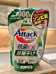 [日本版] Attack 抗菌EX 洗衣液 補充裝 1kg