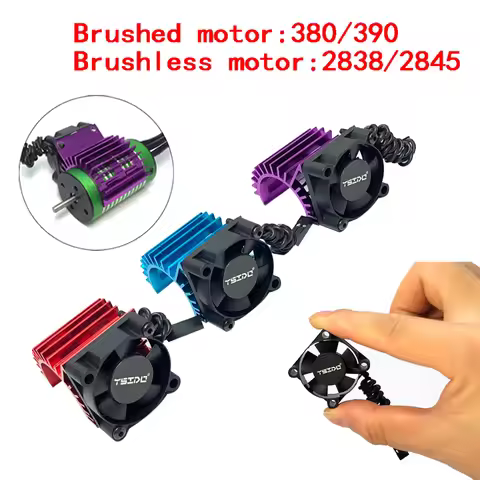 RC 380 390 2838 2845 2847 Brushless Motor RC Motor Fan Aluminum Cover Heat Sink with Cooling Fan for