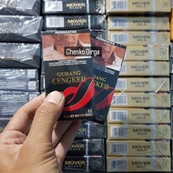 Gudang Cengkeh 12