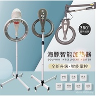 UFO Heater Beauty Salon Dedicated Hair Dryer Hair Salon Rotating Manual Computer Version Perm Dyeing