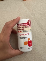 Gnc lycopene 茄紅素