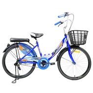 LA Bicycle จักรยานแม่บ้าน รุ่น City ล้อเหล็ก 24 นิ้ว BLUE One