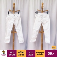 WP1 White Pants 3-4 Parts Second-Hand Goods In Good Condition Please Inform Us Of The Size In The Pi