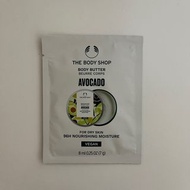 The Body Shop 酪梨潤澤身體滋養霜