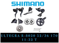 Groupset Shimano Ultegra 8020 Hydraulic Disc