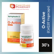 SPRING HEALTH O-ACTIVE COQ10 + VITAMIN E (30 VEGECAPS)