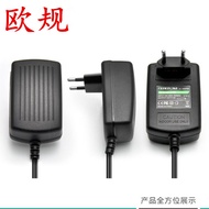 ((Direct Sales/European Standard) 18V 17V 16V0.9A 1A1.5A 2A2.5A Power Adapter DC/Voltage Regulator